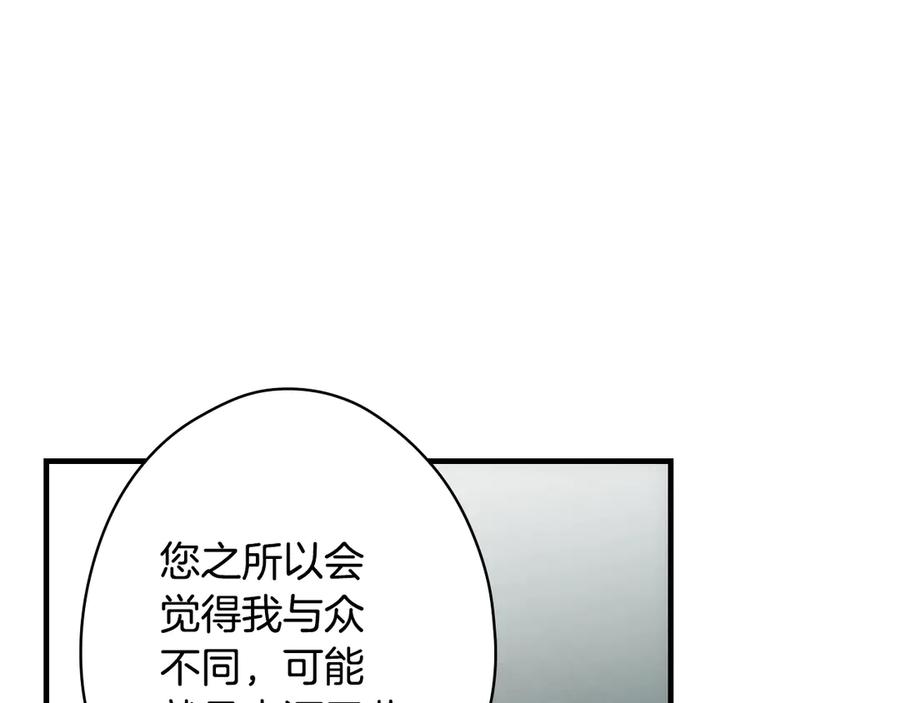 第272页