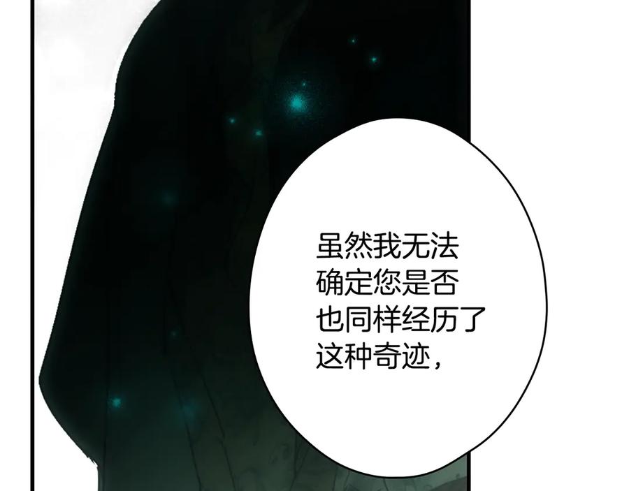 第274页