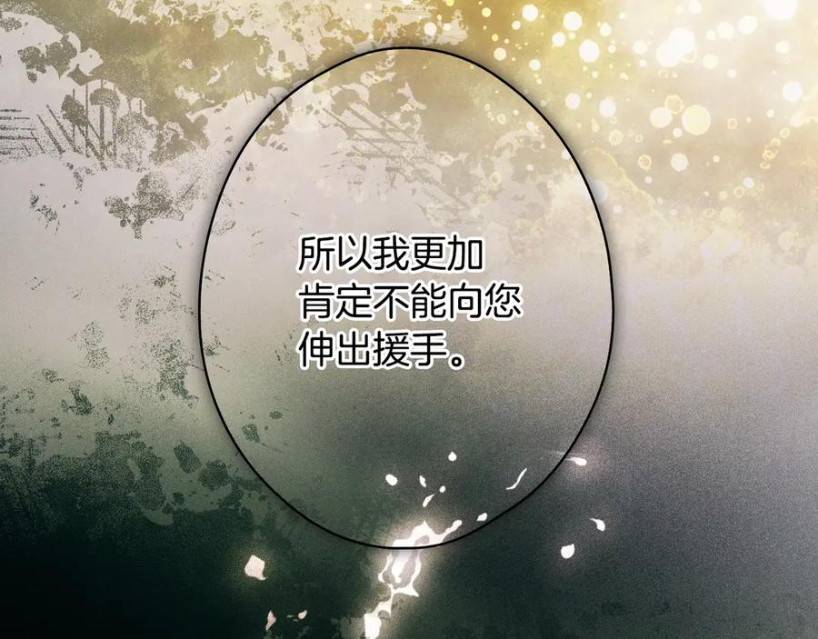 第278页