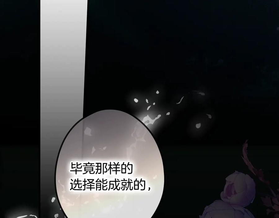 第281页