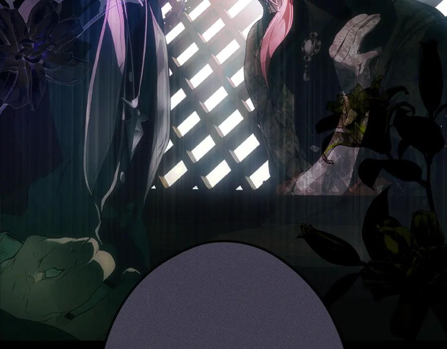 第284页