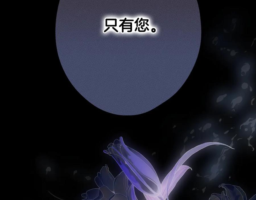 第285页