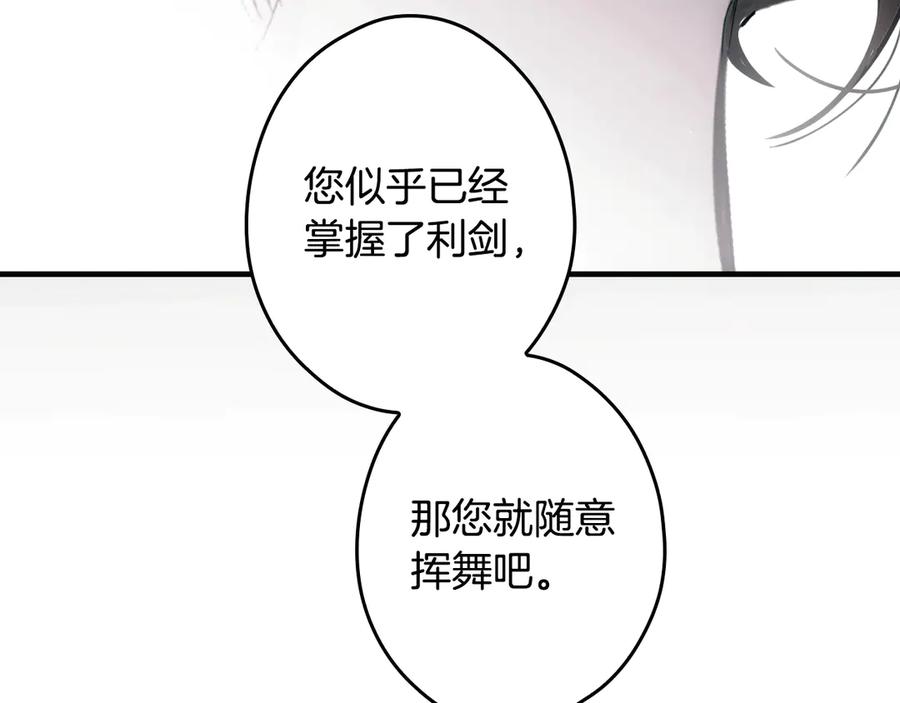 第288页