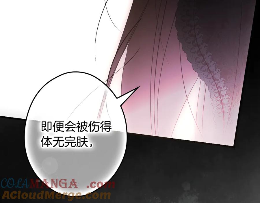 第291页