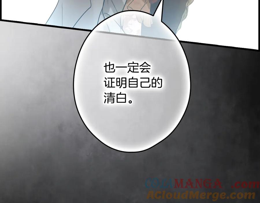 第295页