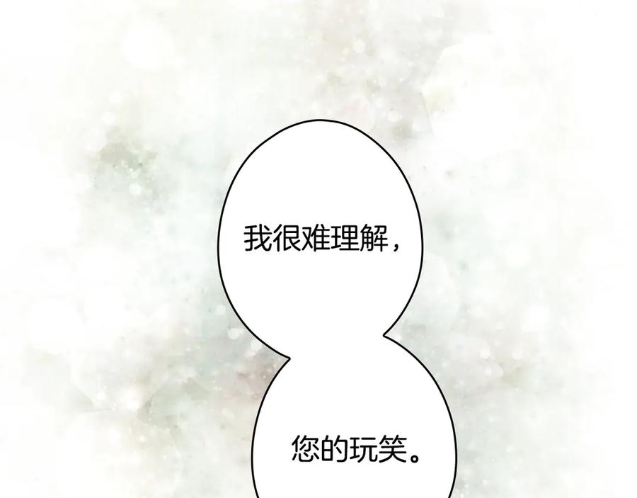 第330页