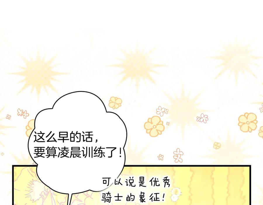 第340页
