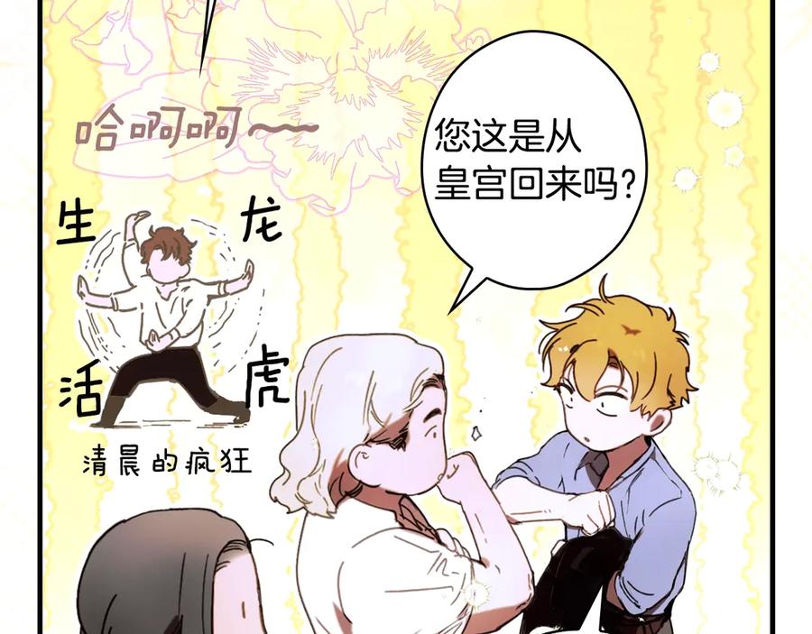 第341页