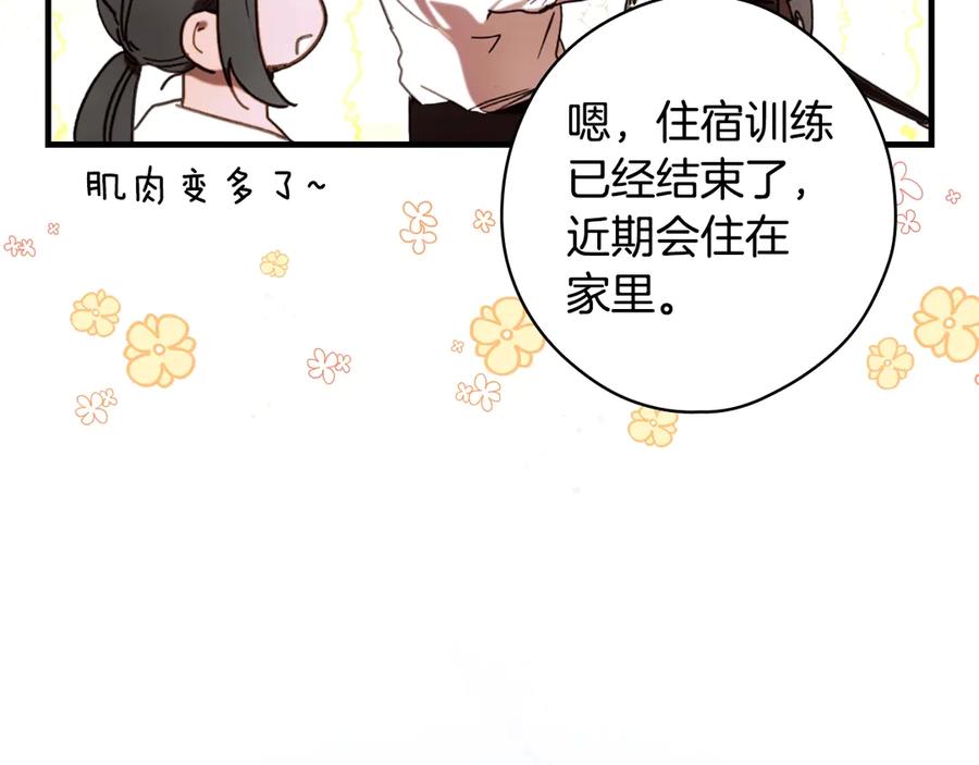 第342页