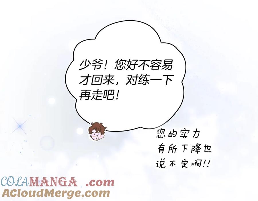 第343页
