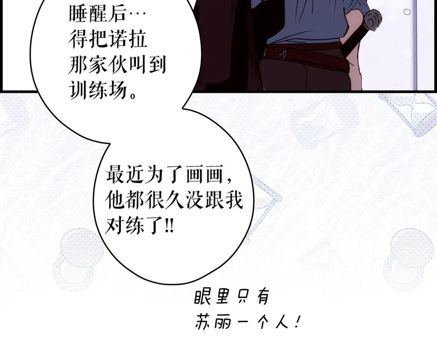 第350页