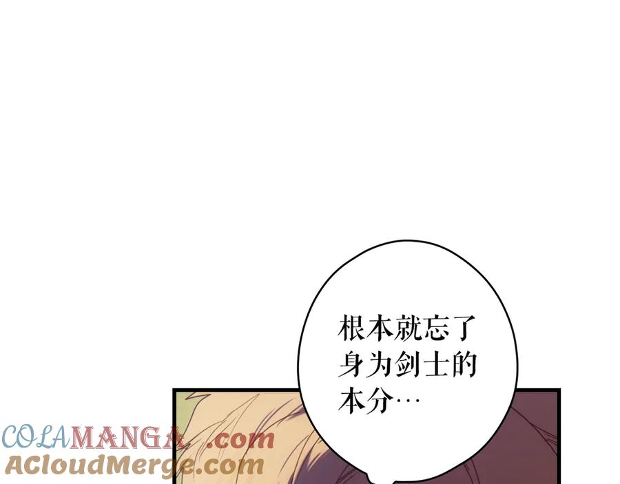 第351页