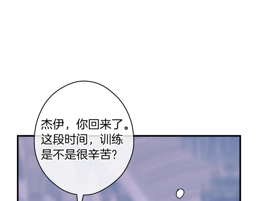 第356页