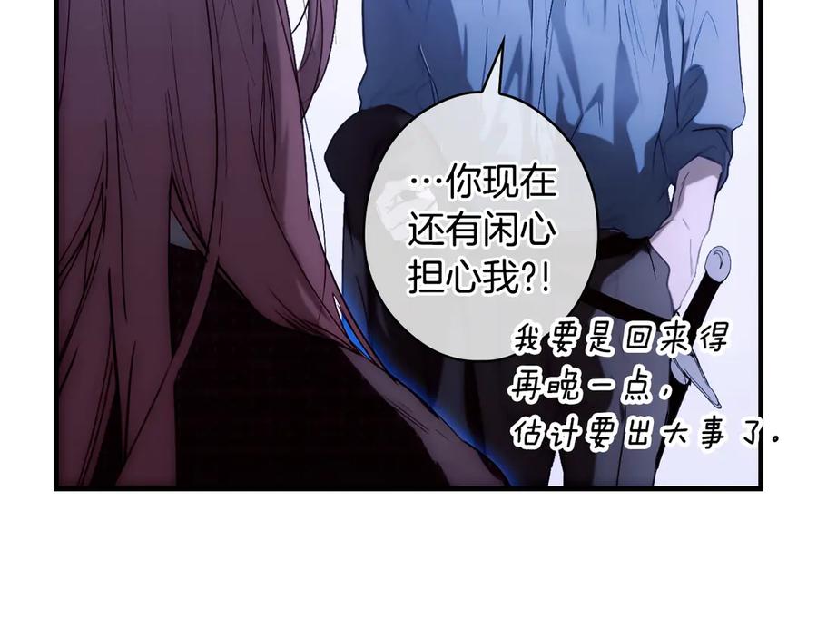 第358页