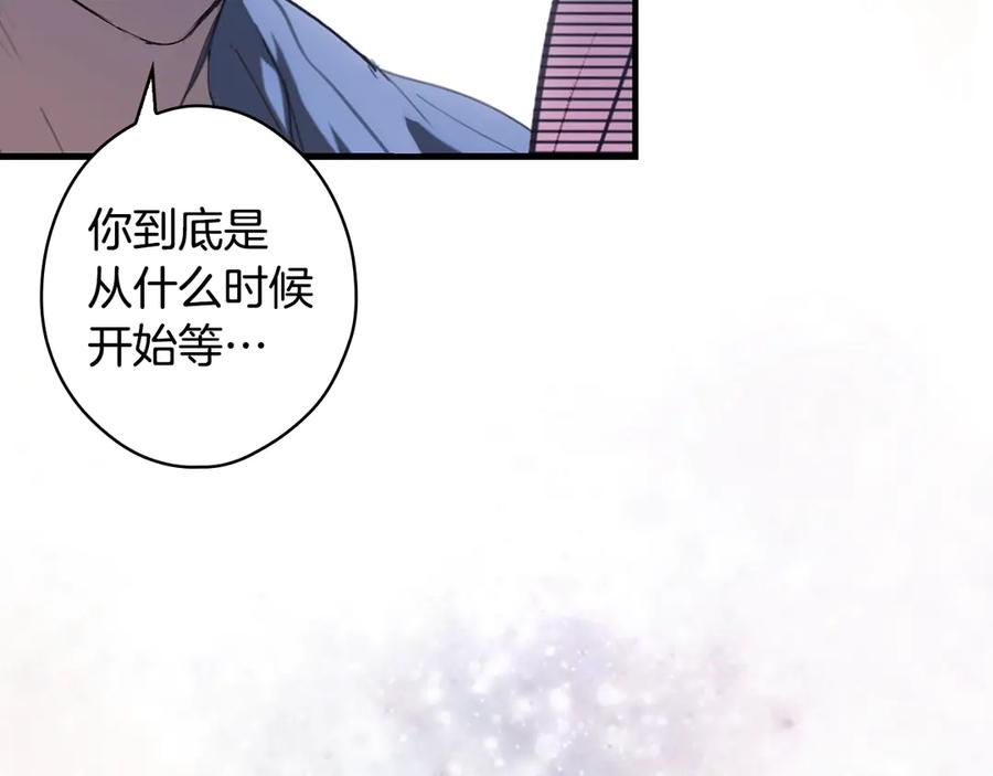 第360页