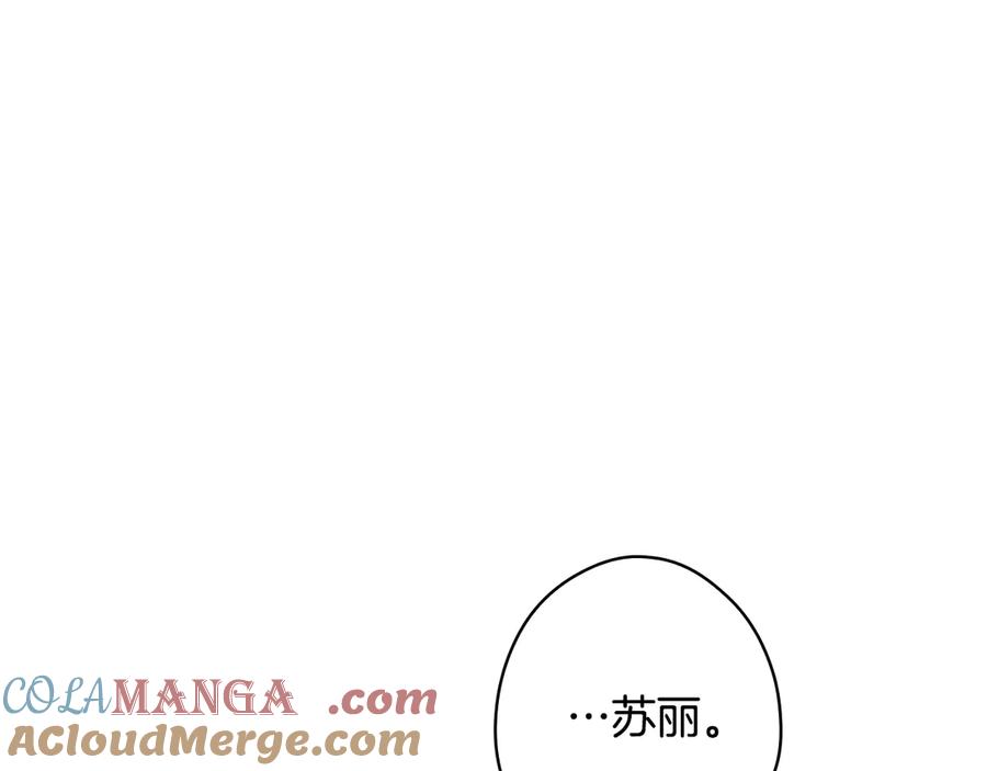 第363页