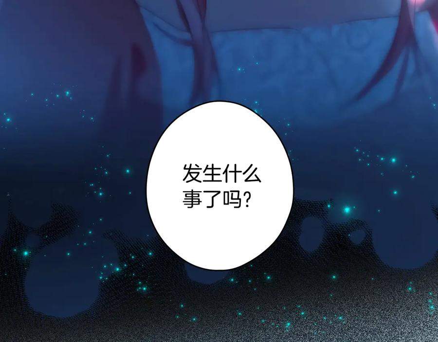 第366页