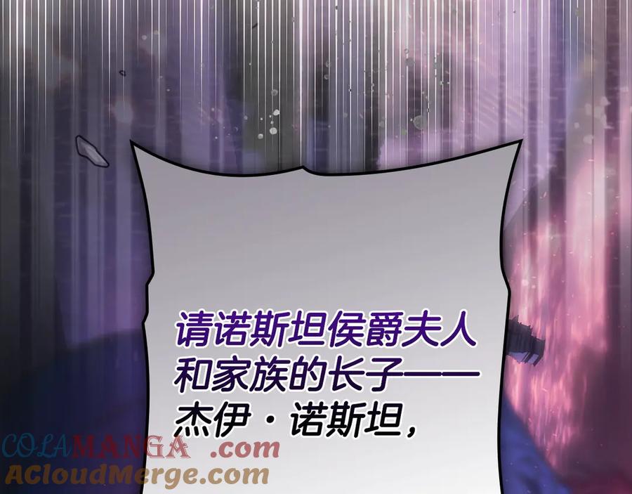 第371页