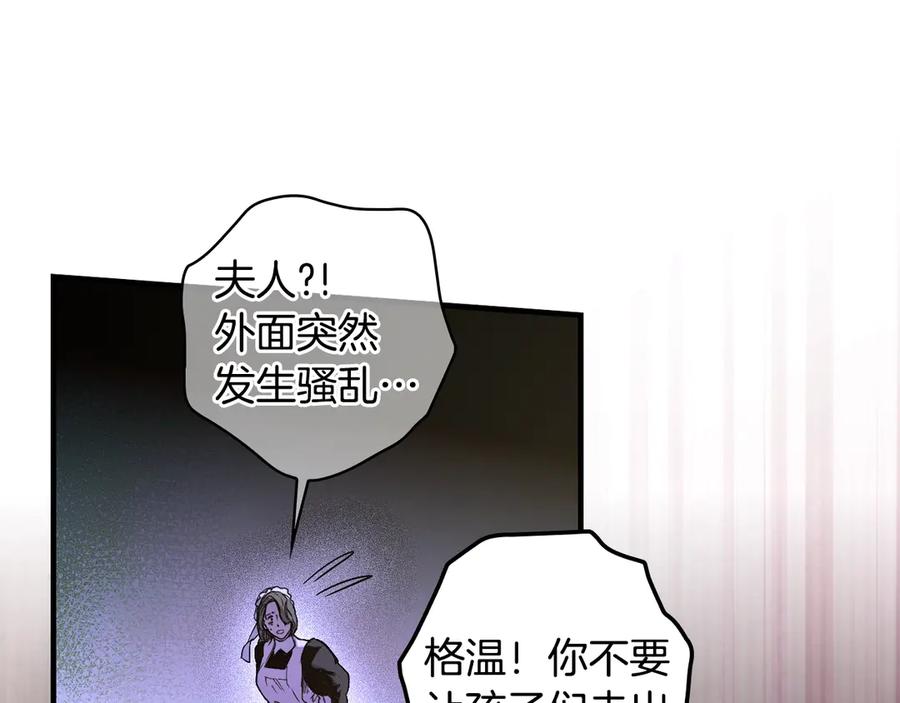 第385页