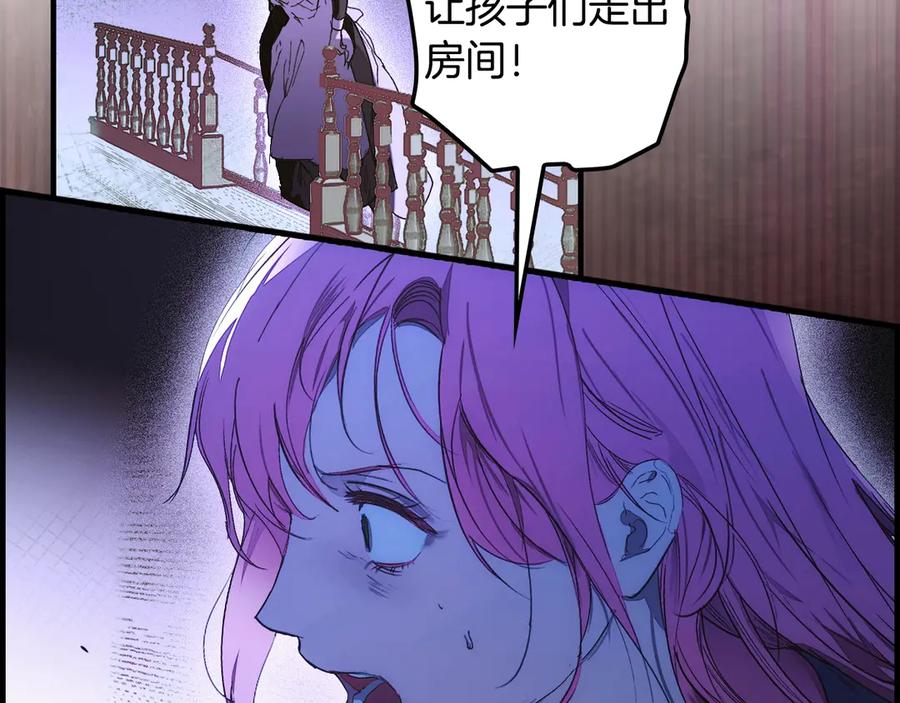 第386页