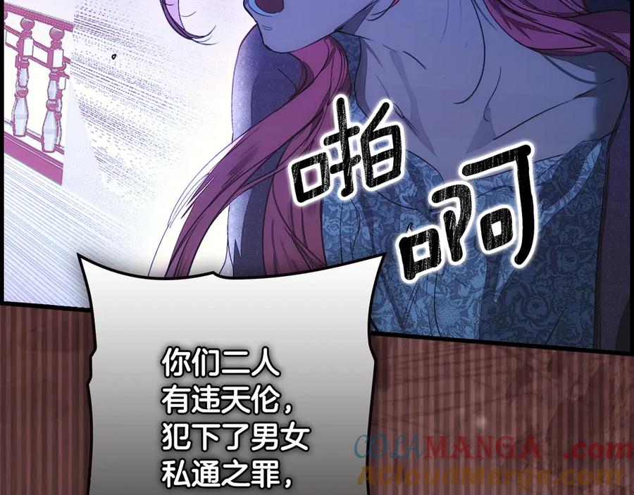 第387页