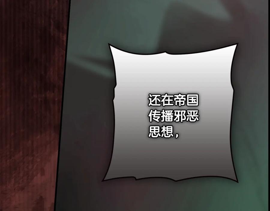第389页