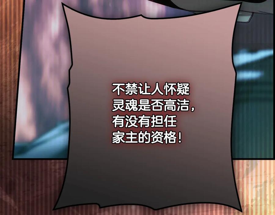 第392页