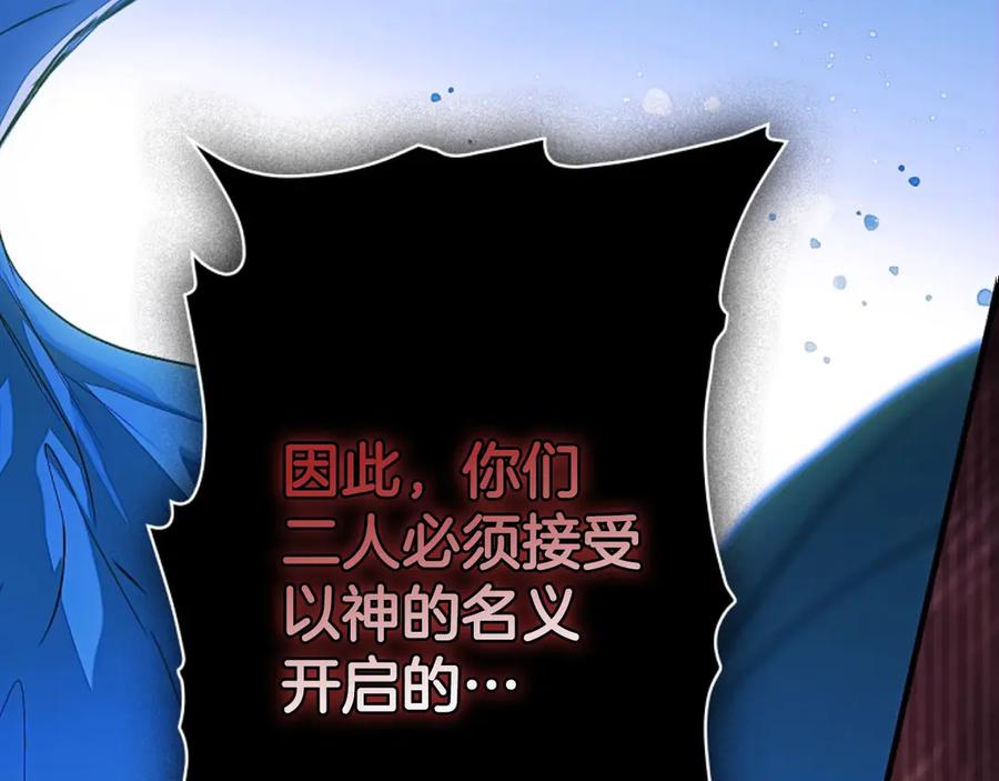 第397页