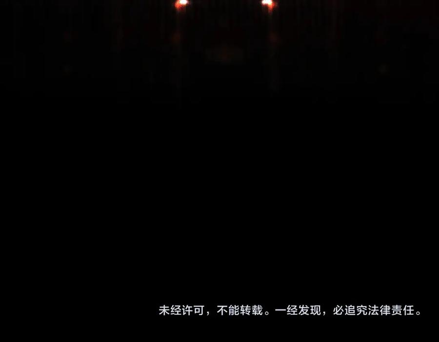 第408页