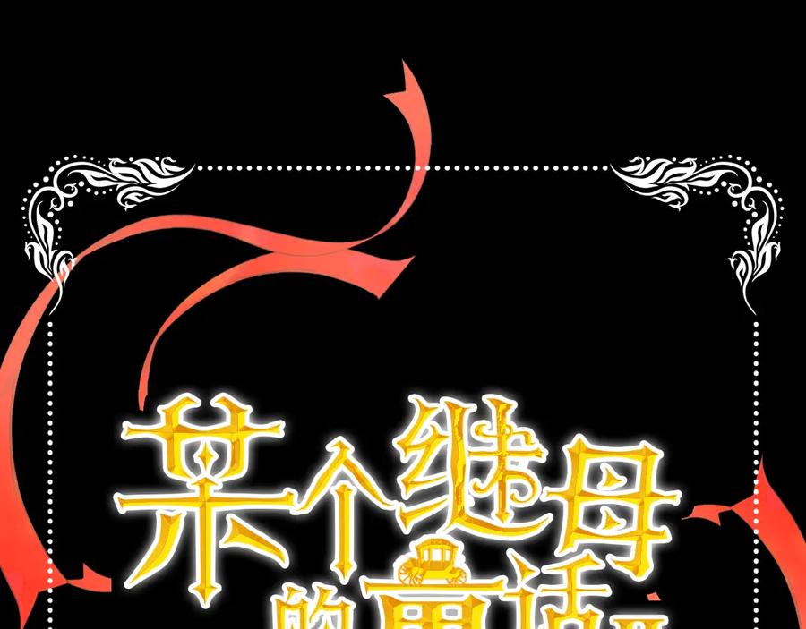 第410页