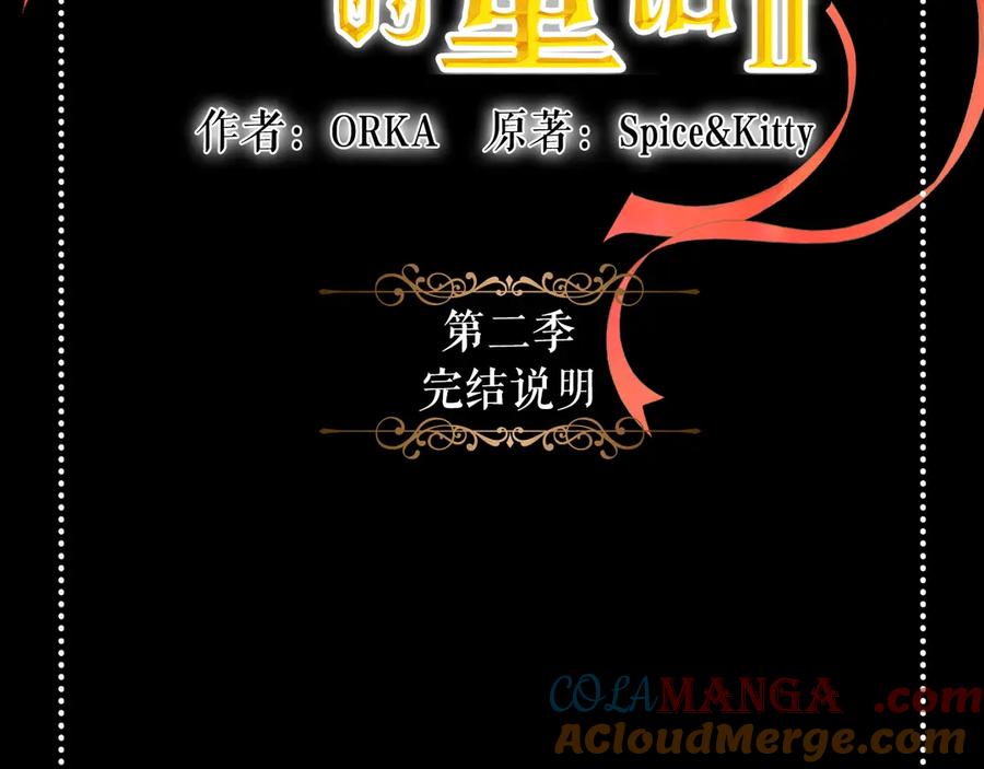 第411页