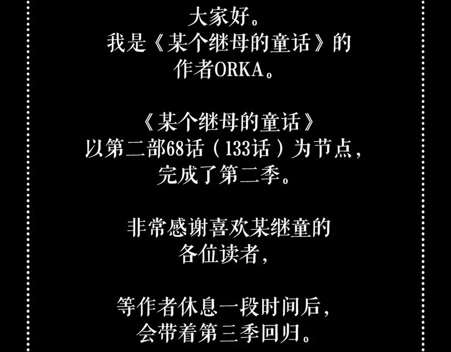 第412页