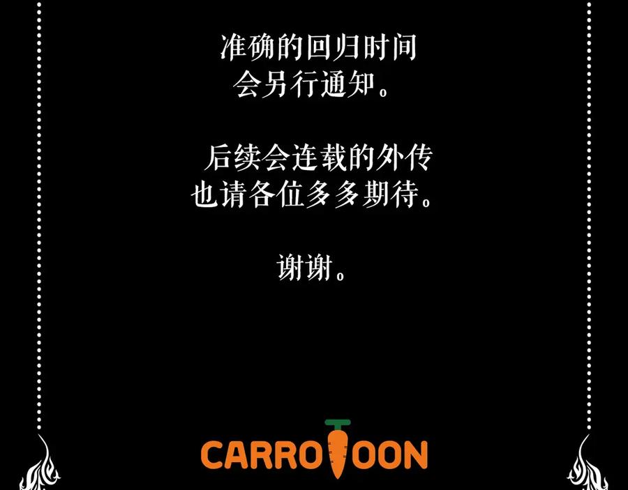 第413页