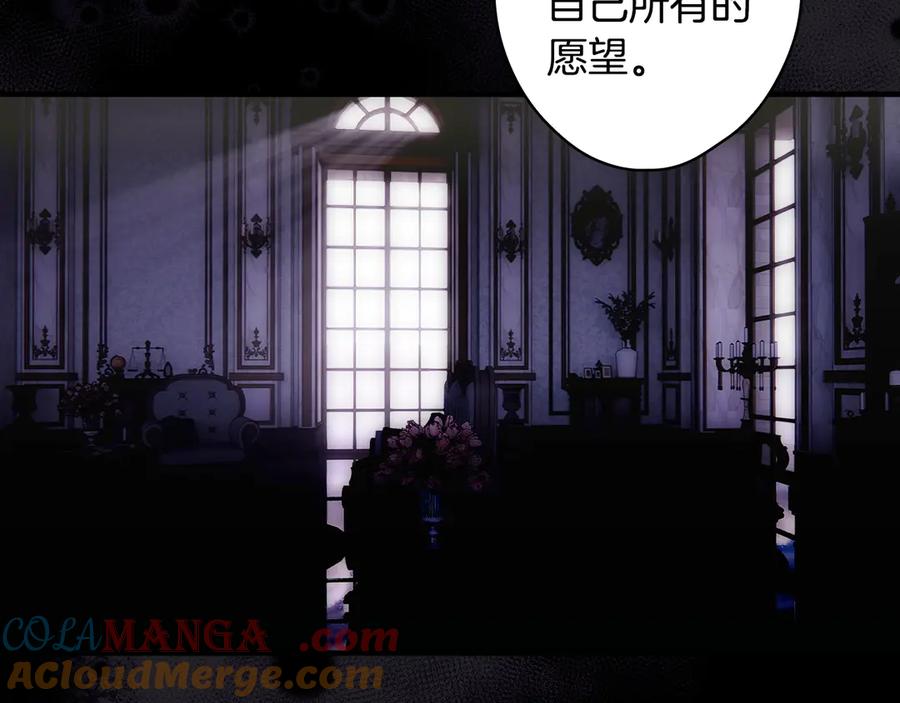 第197页