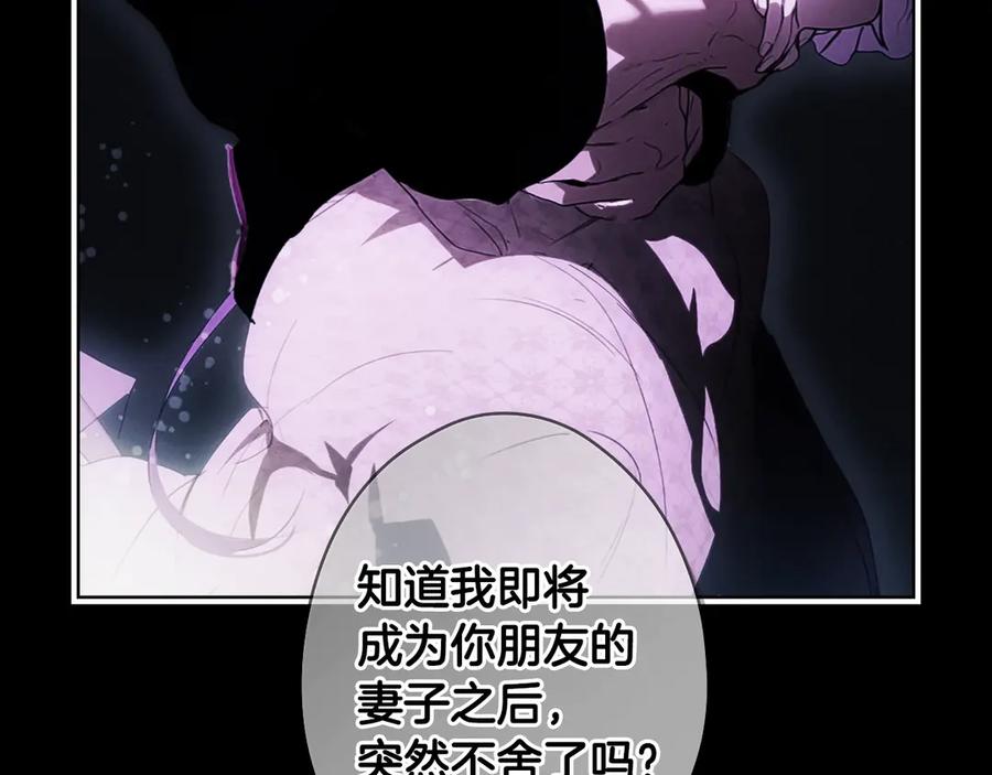 第208页