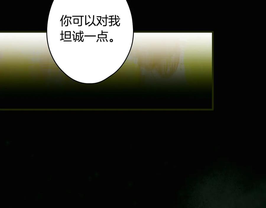 第211页