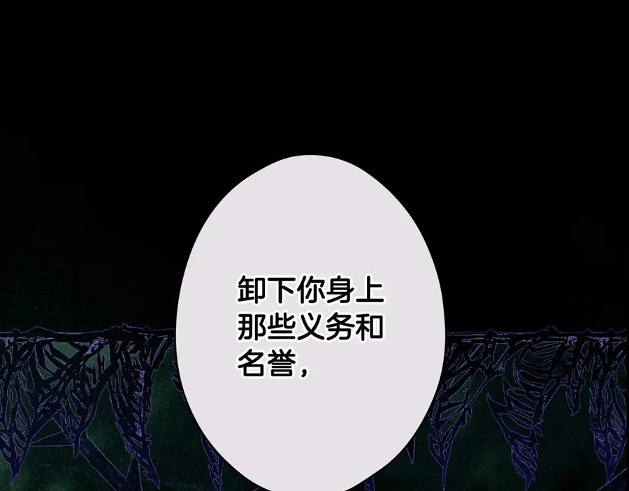 第235页