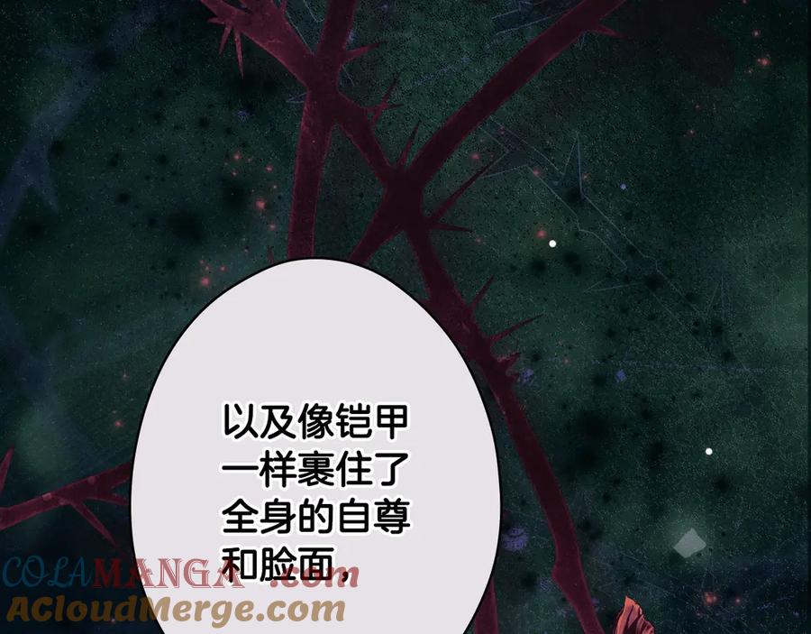 第237页