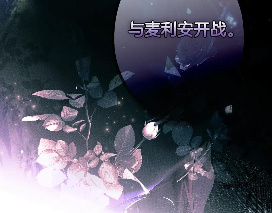 第240页