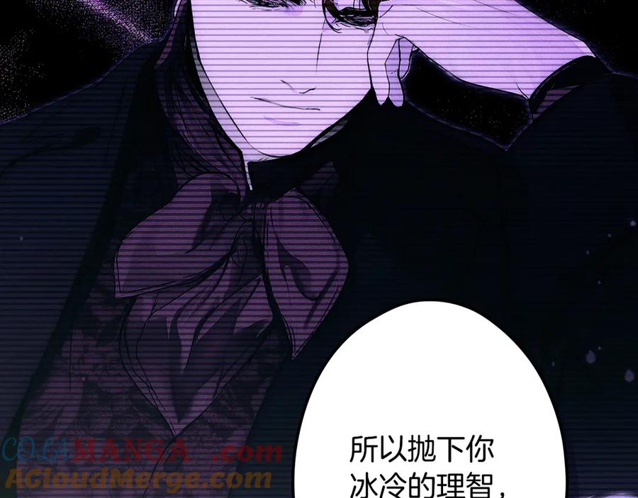 第245页