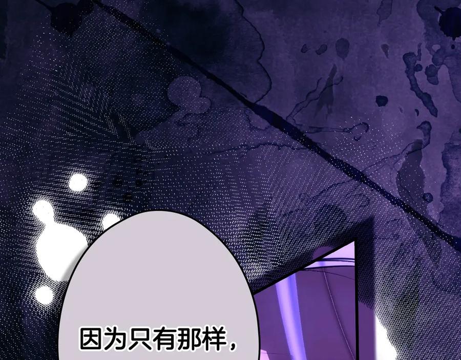 第252页