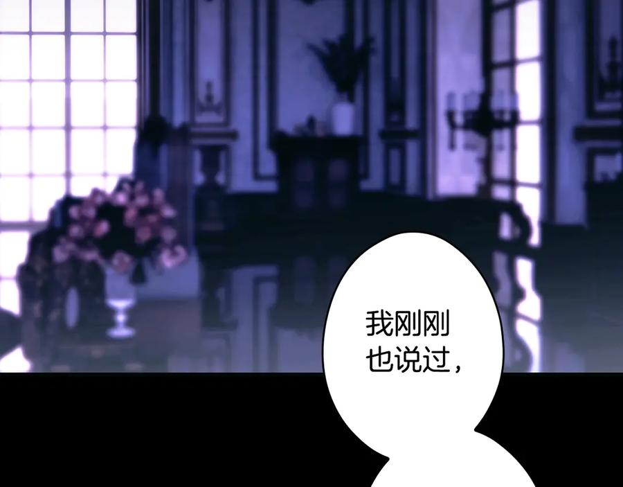第262页