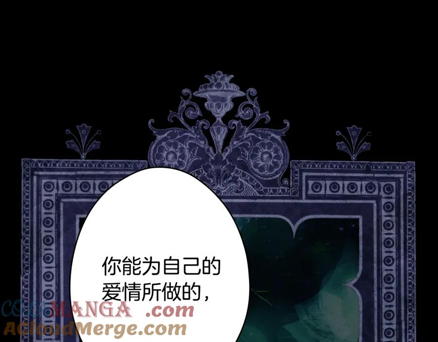 第265页