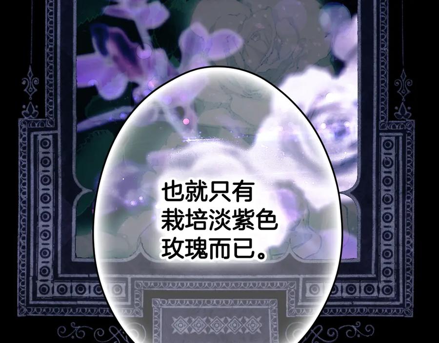 第268页
