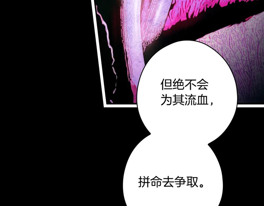 第274页