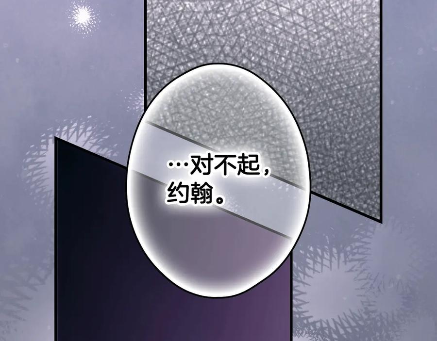 第282页