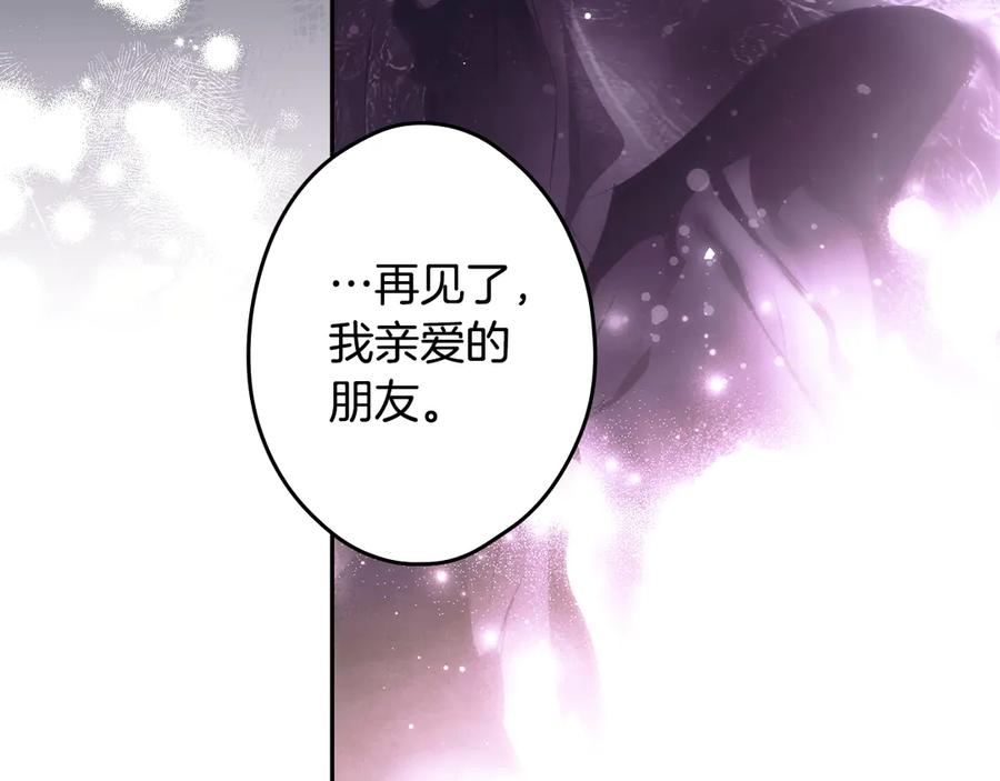 第299页