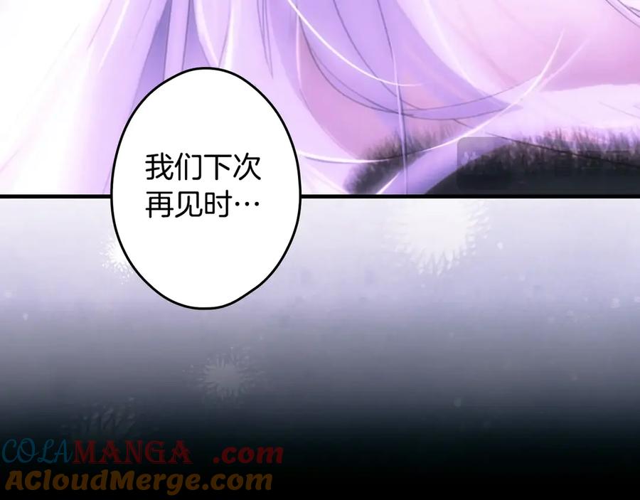 第301页