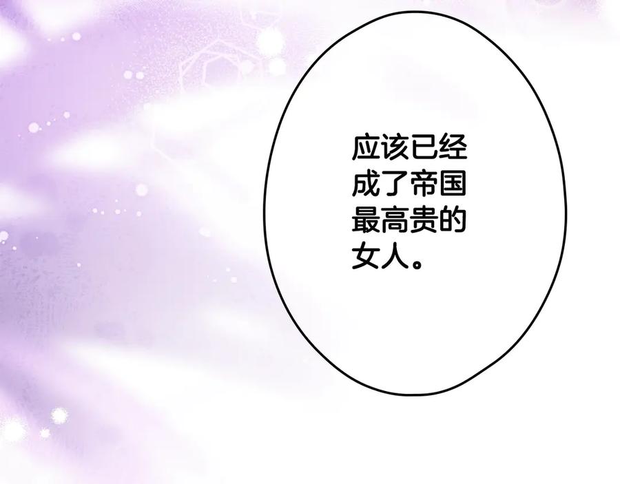 第306页