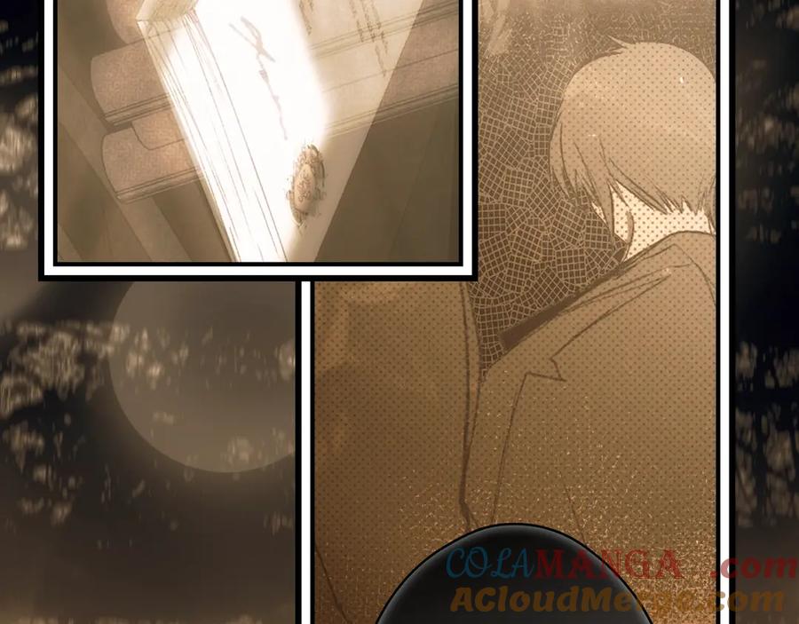 第205页